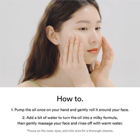 Soonsu Beauty Pore Cleansing Oil Heartleaf Oil-wash texture close-up