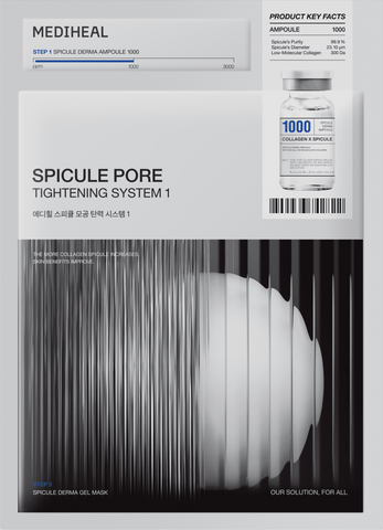 Mediheal Spicule Pore Elasticity System 1 Ampoule & Collagen Gel Mask 10 Sheets (2 Pack)