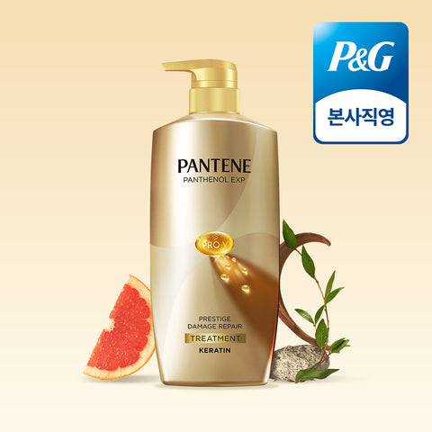 Pantene Prestige Damage Repair Treatment 750ml (1 pc)