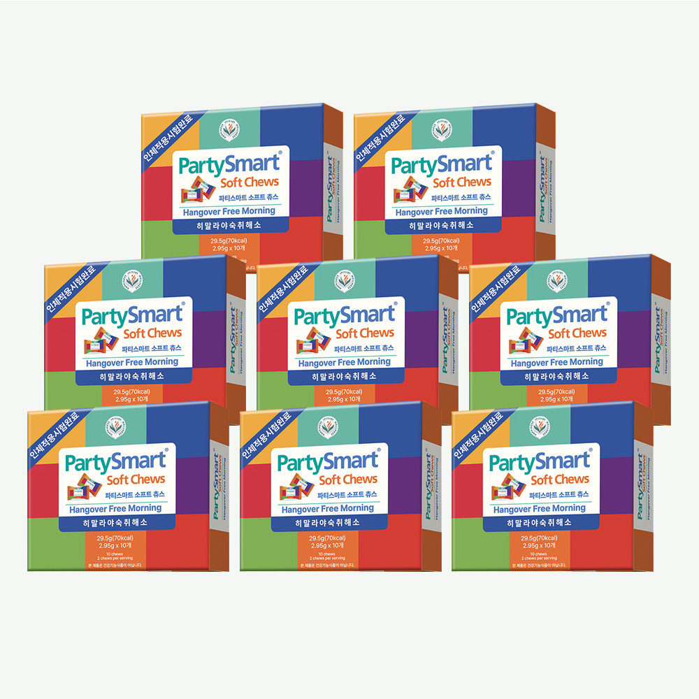 Himalaya PartySmart Soft Chews Berry 2.95g x 10