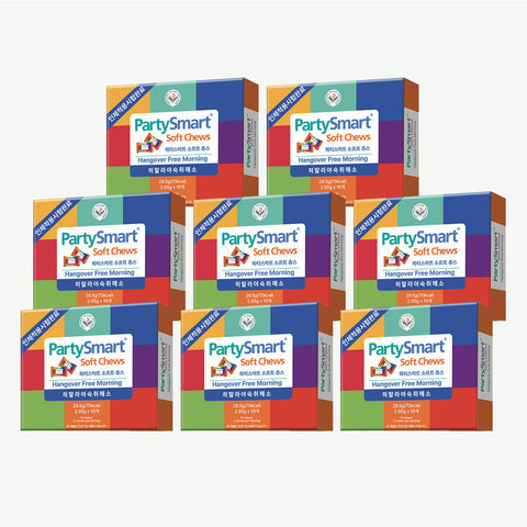 Himalaya PartySmart Soft Chews Berry 2.95g x 10