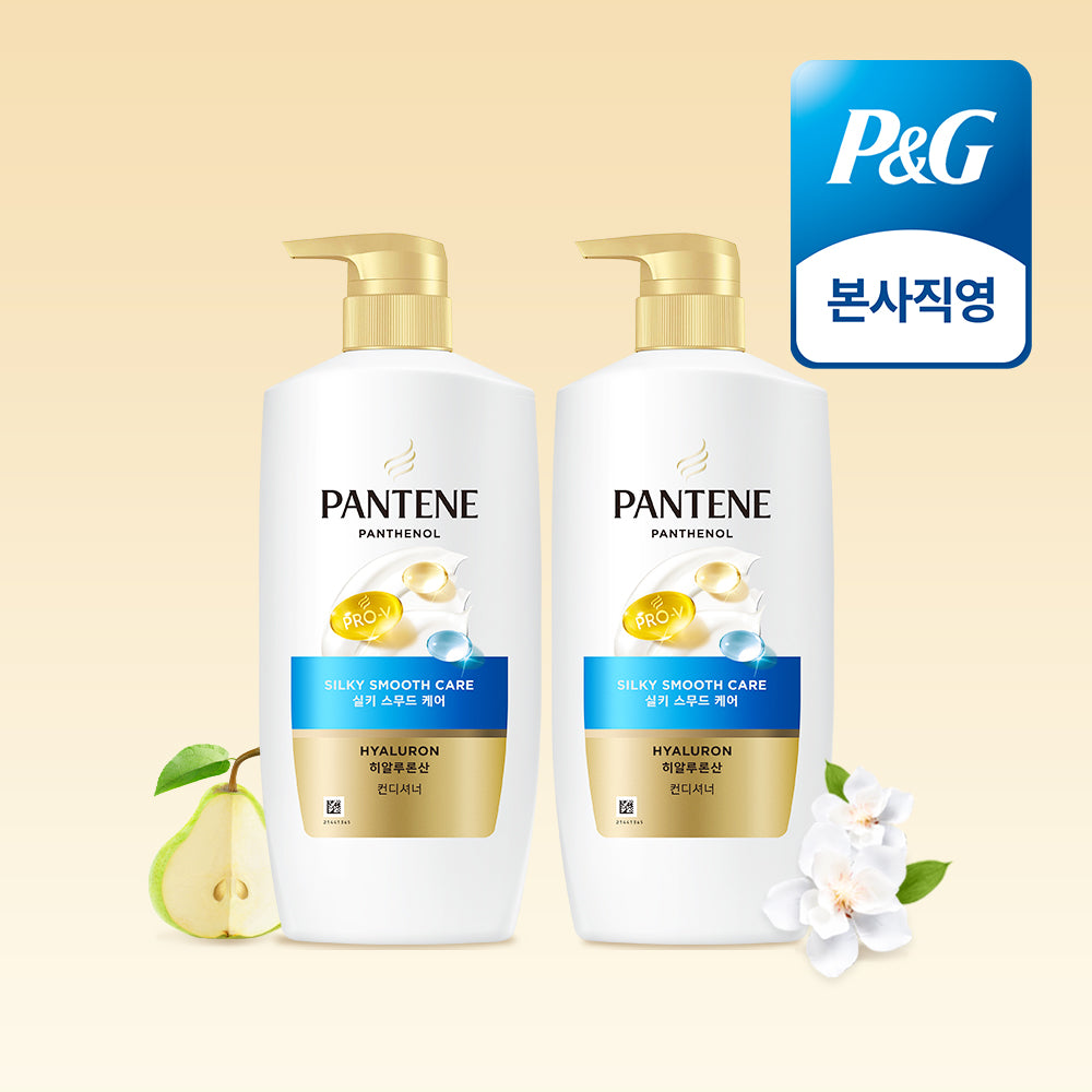 Pantene Silky Smooth Care Conditioner 750ml (2 Pack)