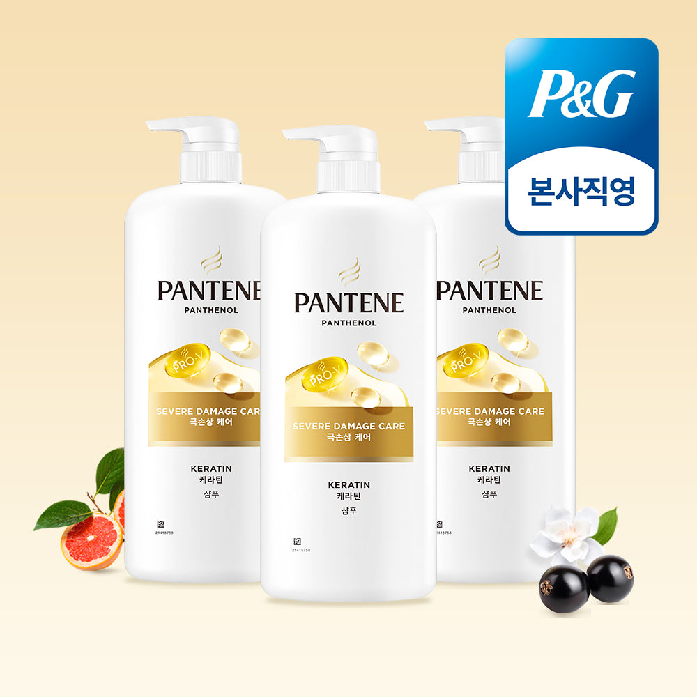 Pantene Extreme Damage Care Shampoo 1200ml (3 Pack)