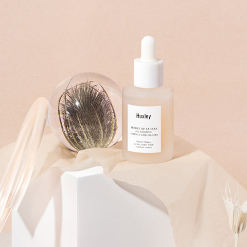 Huxley Oil Essence: Essence-Like, Oil-Like 30ml