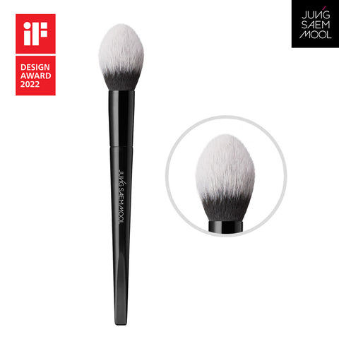 JUNG SAEM MOOL Masterclass Brush Set - 12-Piece
