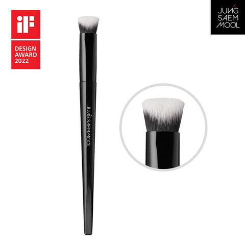 JUNG SAEM MOOL Masterclass Brush Set - 12-Piece
