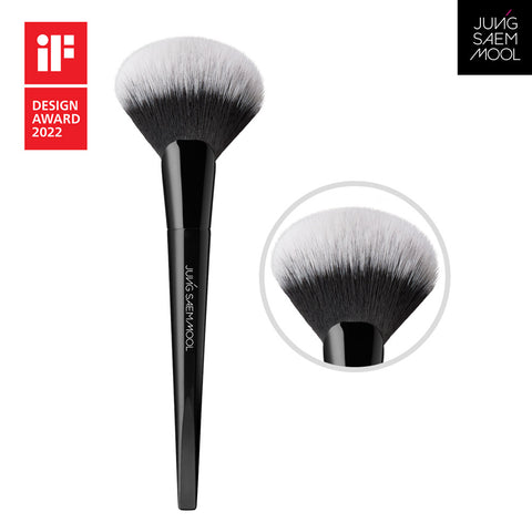 JUNG SAEM MOOL Masterclass Brush Set - 12-Piece