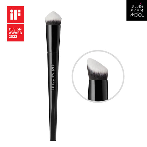 JUNG SAEM MOOL Masterclass Brush Set - 12-Piece