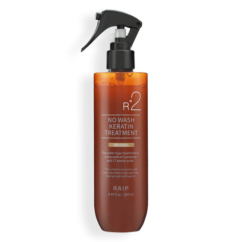 RAIP R2 No-Wash Keratin Treatment Berry Berry 250ml (2 Pack)