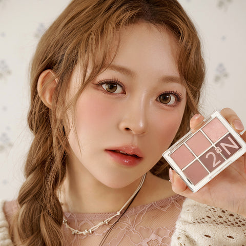 2aN Better Me Eye Palette 17 Colors