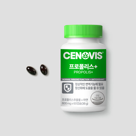 Cenovis Propolis+ Zinc 600 mg x 60 Capsules (3 Pack) (Australian Propolis)