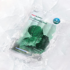 Dr.G R.E.D Blemish Cool Soothing Mask 10ea