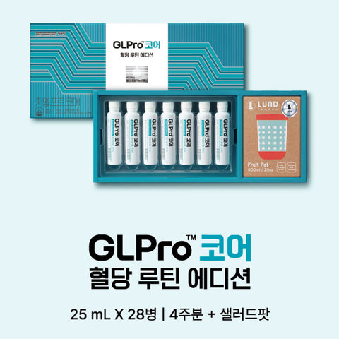 JungKwanJang GLPro Core Blood Sugar Routine Edition (28 Bottles / 4 Weeks)