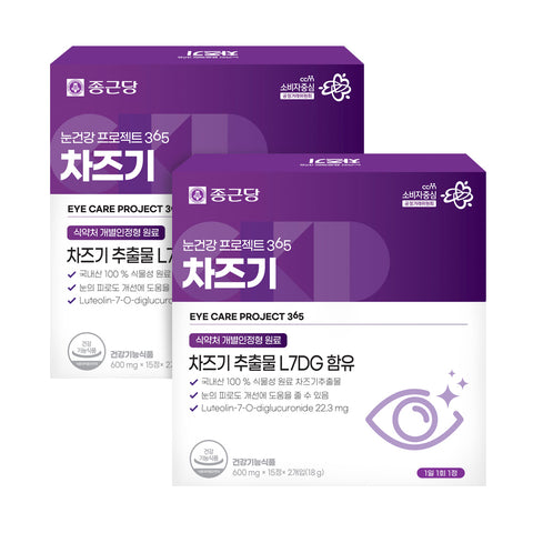 Chongkundang Eye Health Project 365 Chajeugi 600mg 30 Tablets (2 Pack)
