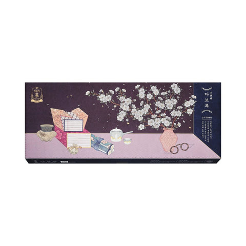 JungKwanJang Daborok Gamsa Hwi-pyeon (15 Sachets)