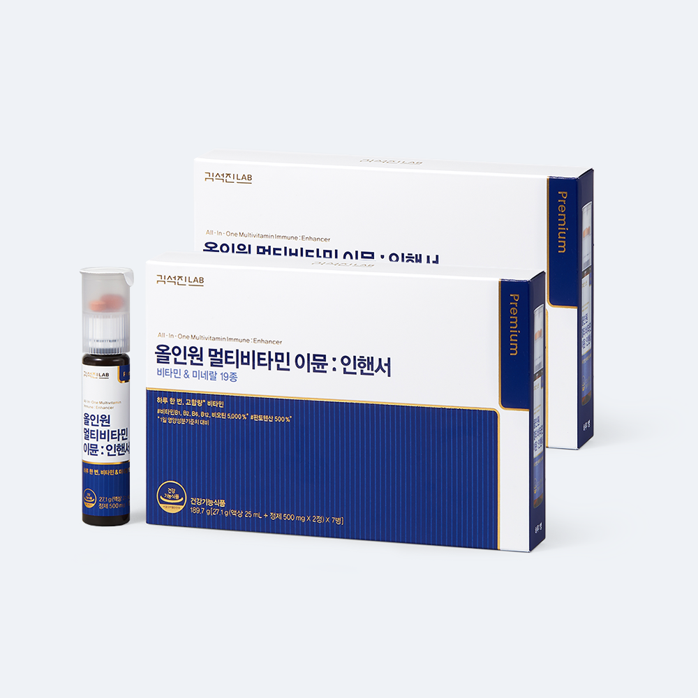 Desimone Kim Seokjin Lab All-in-One Multivitamin Immune Enhancer (25ml liquid + 500mg x2 tablets) x7 (2 Pack)