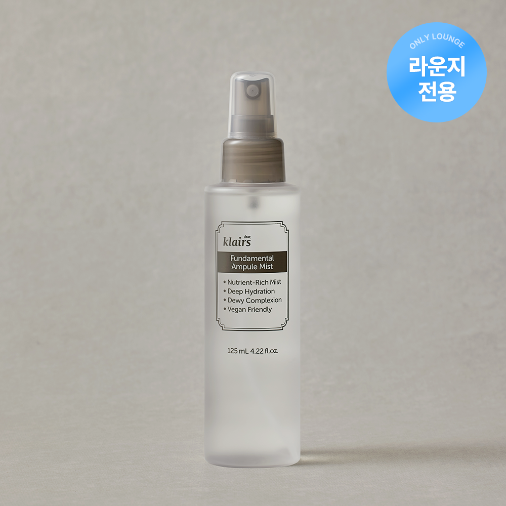 Dear Klairs Fundamental Ampoule Mist 125ml