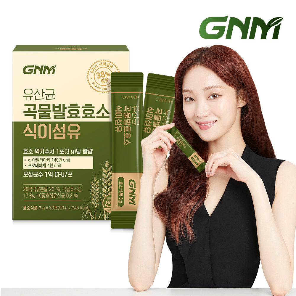 GNM Probiotics Grain Fermentation Enzyme & Dietary Fiber (1 Pack)