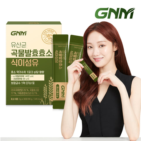 GNM Probiotics Grain Fermentation Enzyme & Dietary Fiber (1 Pack)