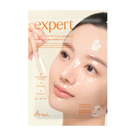 Ariul Expert Niacin Vita 5% Film Gel Mask - 4 sheets x 4