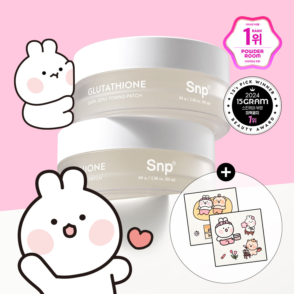 SNP X Amor J Rabbit Glutathione Patch Double Set