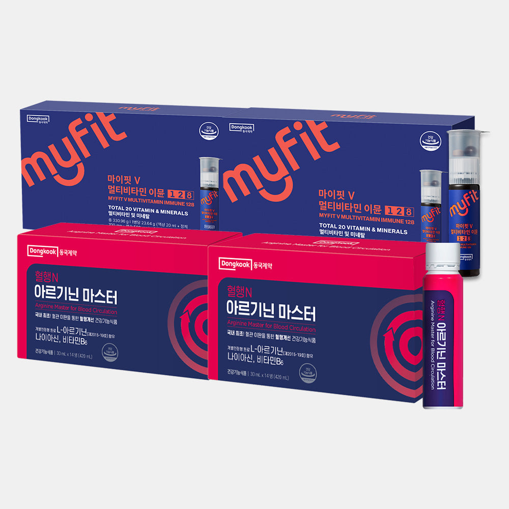 DongKook Pharmaceutical MyFit V Multivitamin Immune 128 (20ml liquid + 500mg capsule + 600mg tablet) x14 2 Boxes + Blood Flow N-Arginine 2 Boxes (2 Sets)