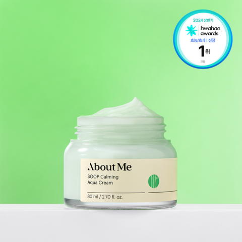 About Me Forest Soothing Moisture Cream 80ml Gift Set (80ml + 10ml Sample)