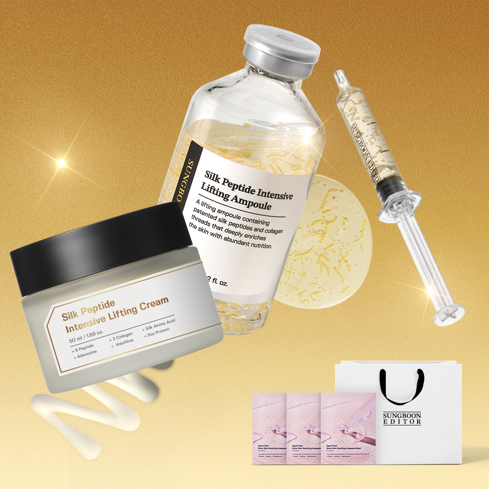 Sungboon Editor Melting Silk Peptide Lifting Ampoule 35ml + Collagen Cream 50ml + Radiance Sheet Mask 3pc Set