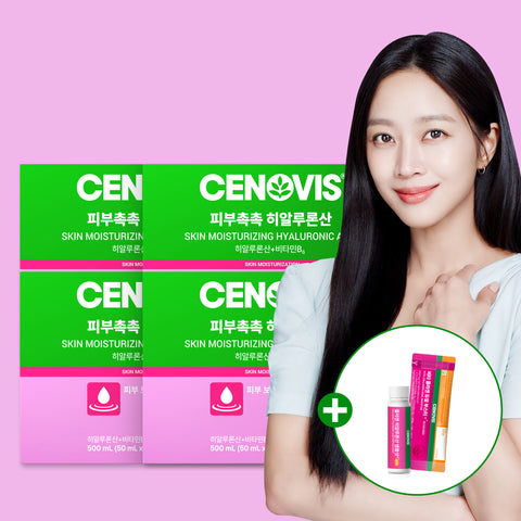 Cenovis Skin Moisture Hyaluronic Acid + Vitamin B6 50ml x10 (4 Packs)
