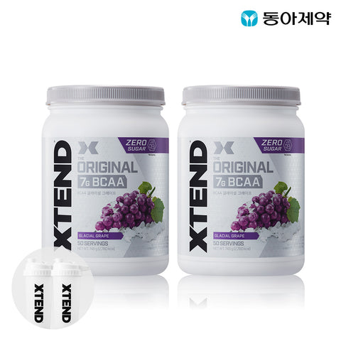 XTEND BCAA 50-Serving Orange Flavor (2 Pack)