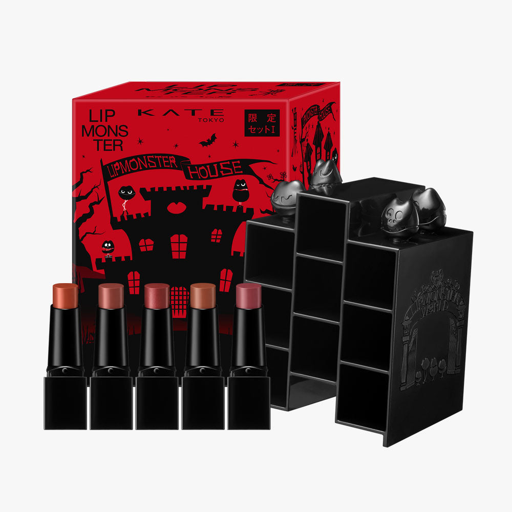 Kate Lip Monster Mini Lipstick 5-Color & House Set