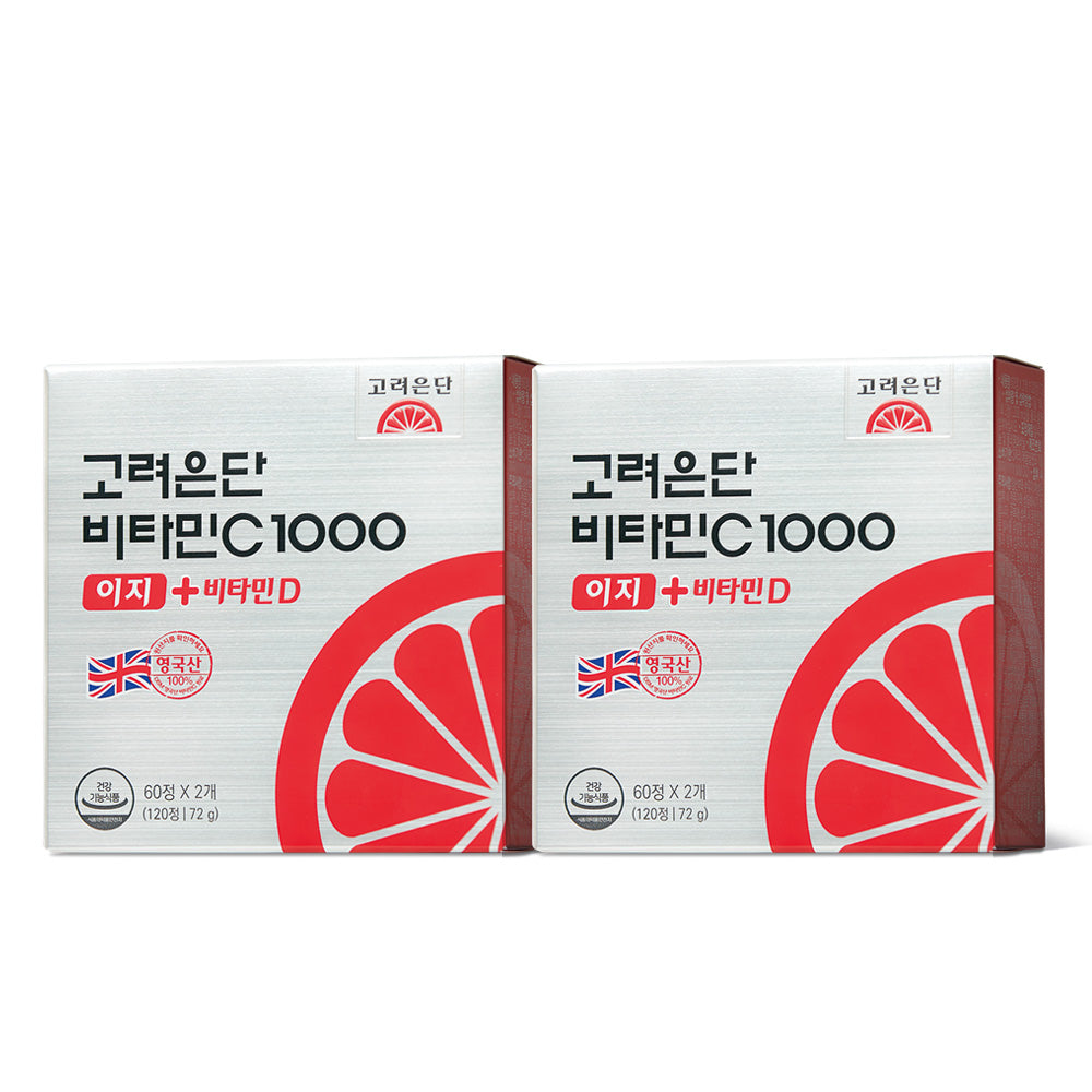Koreaeundan Vitamin C 1000 Easy + Vitamin D 120 Tablets x 2 (4-Month Supply)