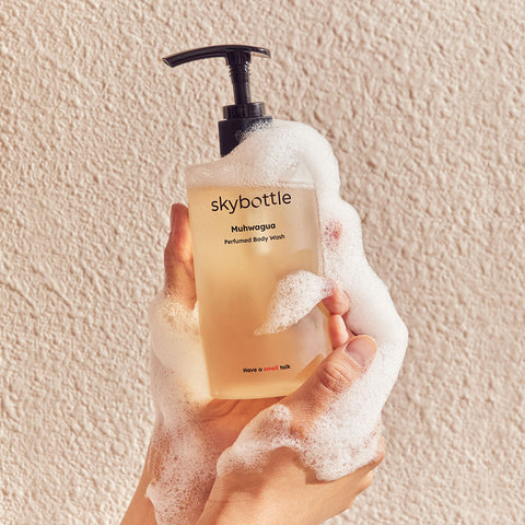 Skybottle White Rain Perfume Body Wash 300ml
