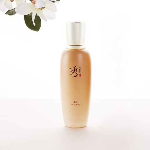 Sooryehan Bon Moist Emulsion 130ml