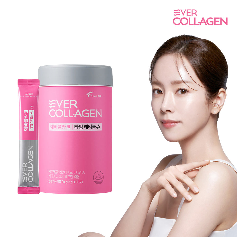 Newtree Ever Collagen Time Retinol A 1 Month Powder (GPH Low-Molecular Tri-Peptide Collagen)