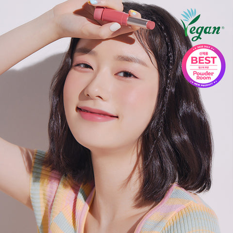 ETUDE Fixing Tint Bar 3.2g (5 Colors)