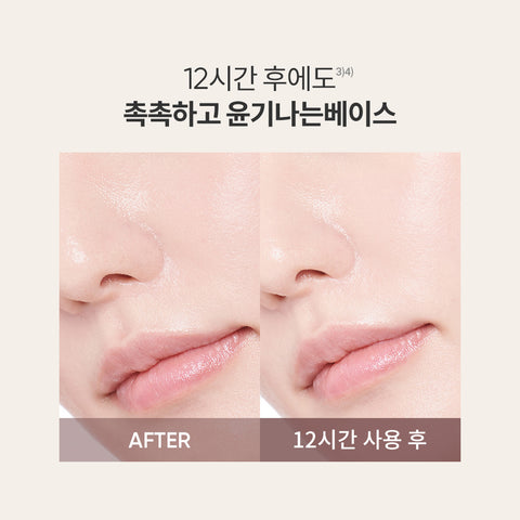 Banila Co Covericious Serum Foundation 30ml