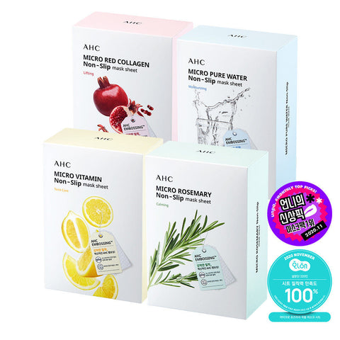 AHC Micro Pure Water Non Slip Mask Sheet 10P