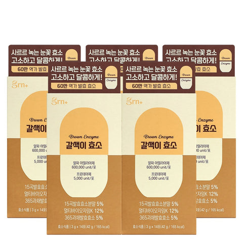 GRN Brown Enzyme Fermented Grain Powder 14 Sachets x 5 (70-Day Supply)