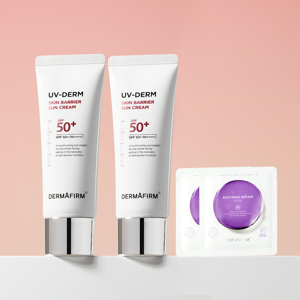 Dermafirm UV Derm Skin Barrier Sun Cream 40g (2 Pack)