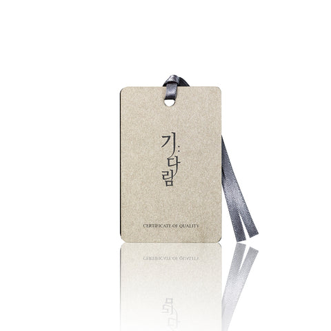 JungKwanJang Gidahim Chimhyang Pyeongsimhwan SABAH 4g (14 Tablets)