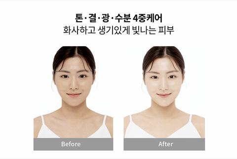 Rejuran Biome Healer Youth Formula Suncream 50ml Double Pack