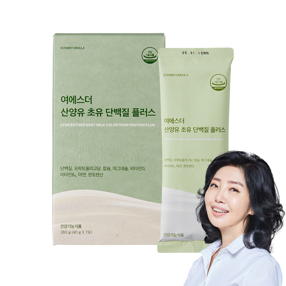 Esther Formula Goat Milk Colostrum Protein Plus Protein Powder