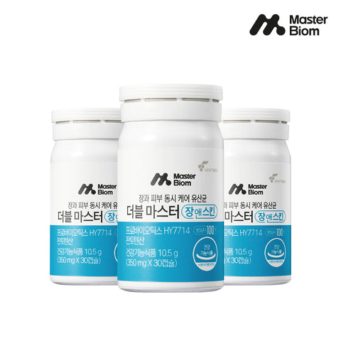 Newtree Masterbiome DoubleMaster Gut & Skin 3-Month Probiotic (10 Billion CFU Pantothenic Acid)