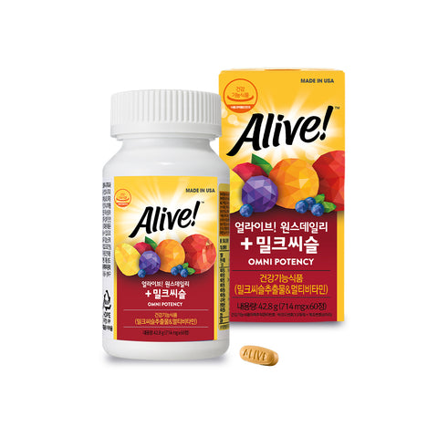 Alive Once Daily Milk Thistle Complex 714 mg 60 Tablets x 2 (Made in USA)