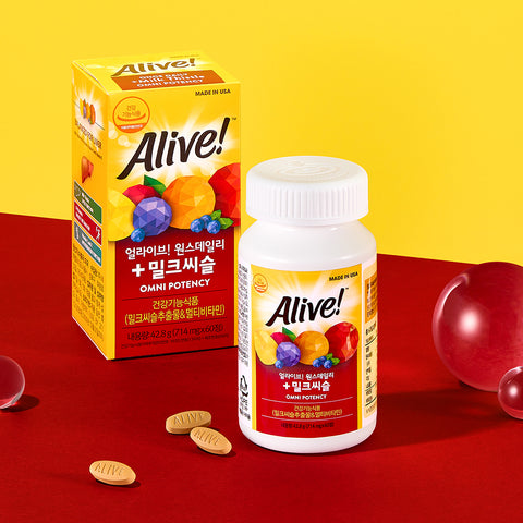 Alive Once Daily Milk Thistle Complex 714 mg 60 Tablets x 2 (Made in USA)