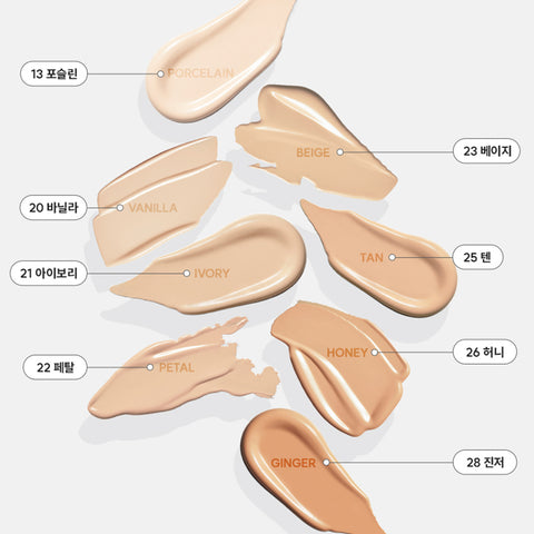 Espoir BeGlow Volume Cushion 13g x2 (Cushion + Refill)