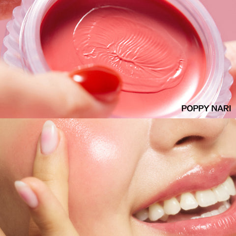 Narka Core Rebuild Intensive Caramel Lip & Cheek 9g