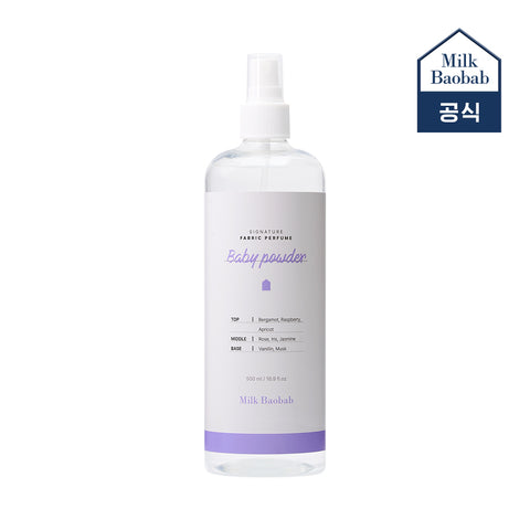 Milk Baobab Signature Baby Powder Body Lotion 500ml