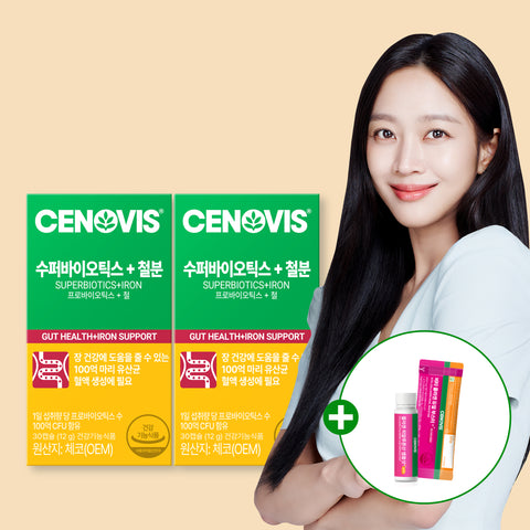 Cenovis SuperBiotics Probiotics + Iron 400 mg 30 Capsules x 2